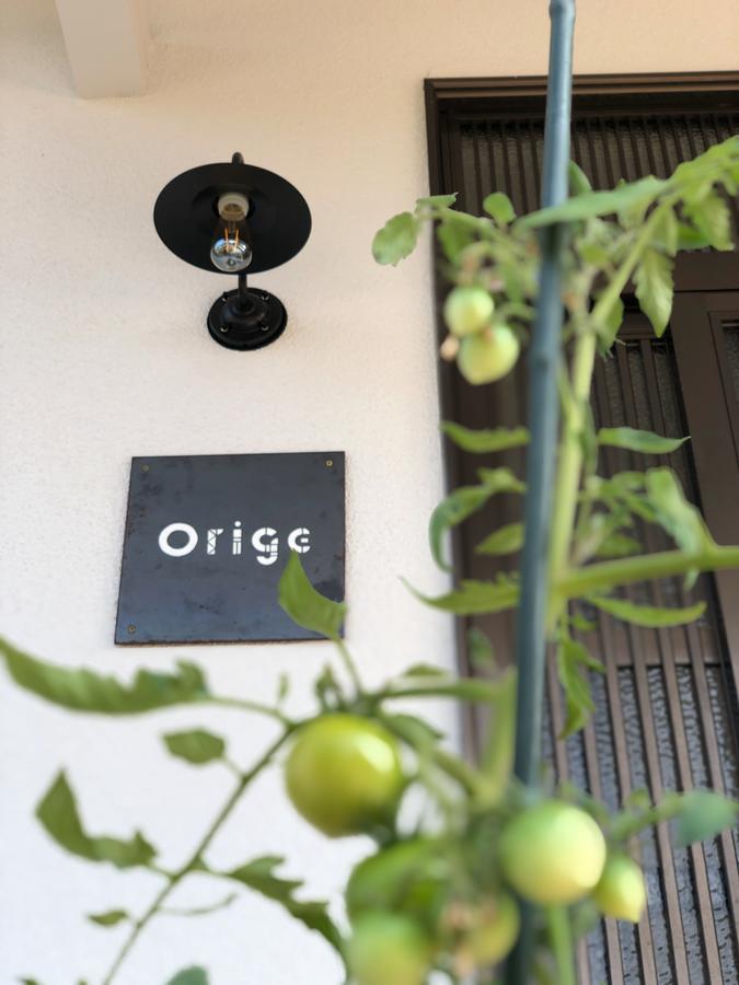 ゲストハウスorige Yame Dış mekan fotoğraf